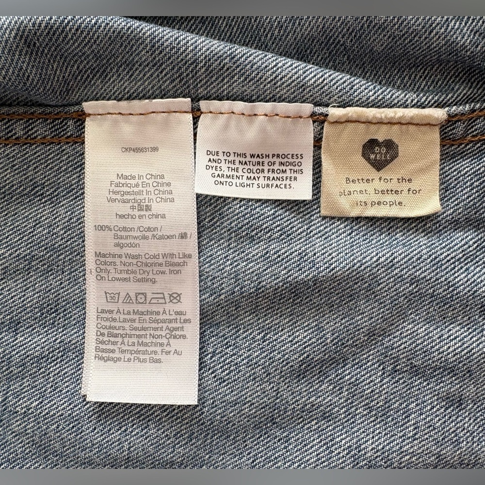 Madewell Classic Fit Premium Denim Jean Jacket | Size Large - Picture 12 of 16